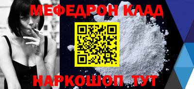 дурь Коммунар