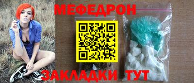 марки lsd Краснознаменск