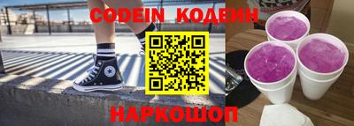 a pvp Комсомольск-на-Амуре