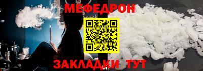 дурь Коммунар