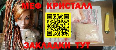 дурь Коммунар