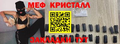 a pvp Комсомольск-на-Амуре