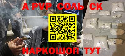 твердый Конаково