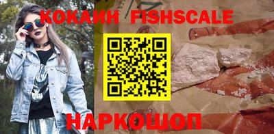 a pvp Комсомольск-на-Амуре