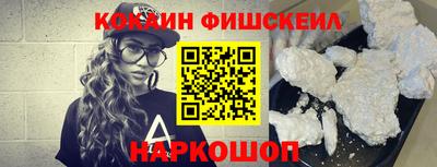 марки lsd Краснодар