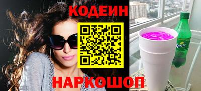 твердый Конаково