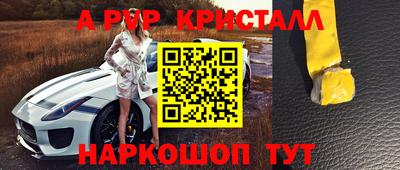 твердый Конаково