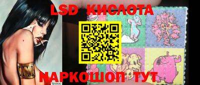a pvp Комсомольск-на-Амуре