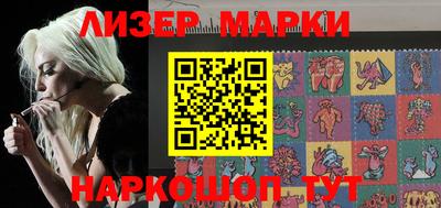 дурь Коммунар
