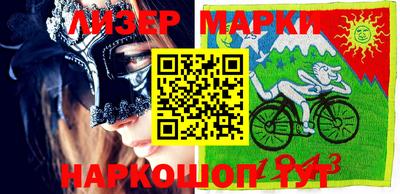 дурь Коммунар
