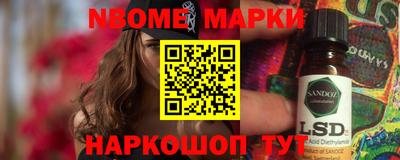 a pvp Комсомольск-на-Амуре