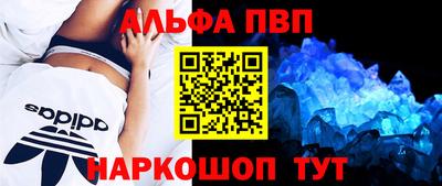 a pvp Комсомольск-на-Амуре