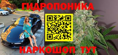 дурь Коммунар