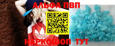 дурь Коммунар