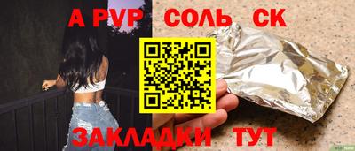 твердый Конаково