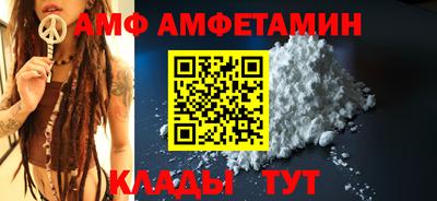 марки lsd Краснознаменск