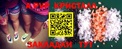 дурь Коммунар