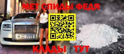 твердый Конаково