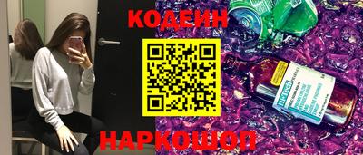 a pvp Комсомольск-на-Амуре
