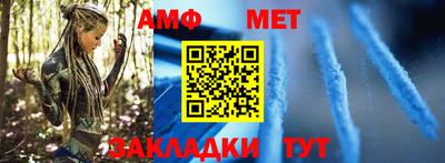 a pvp Комсомольск-на-Амуре