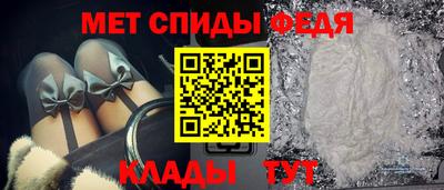 марки lsd Краснознаменск