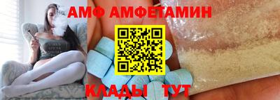 дурь Коммунар