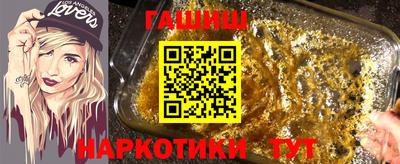 a pvp Комсомольск-на-Амуре