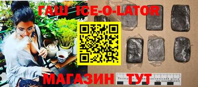 дурь Коммунар