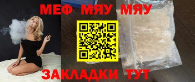 a pvp Комсомольск-на-Амуре