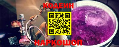марки lsd Краснодар