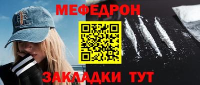 твердый Конаково