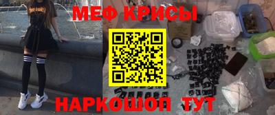 героин Краснокаменск