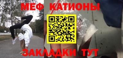 героин Краснокаменск