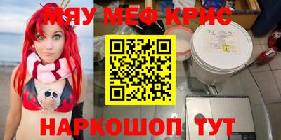 твердый Конаково