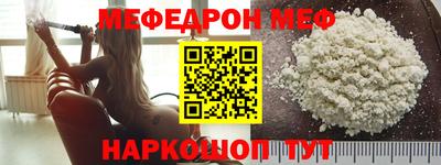 твердый Конаково