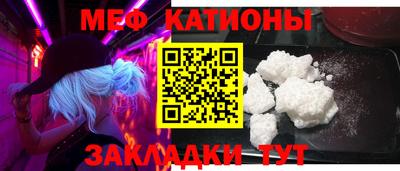 марки lsd Краснознаменск